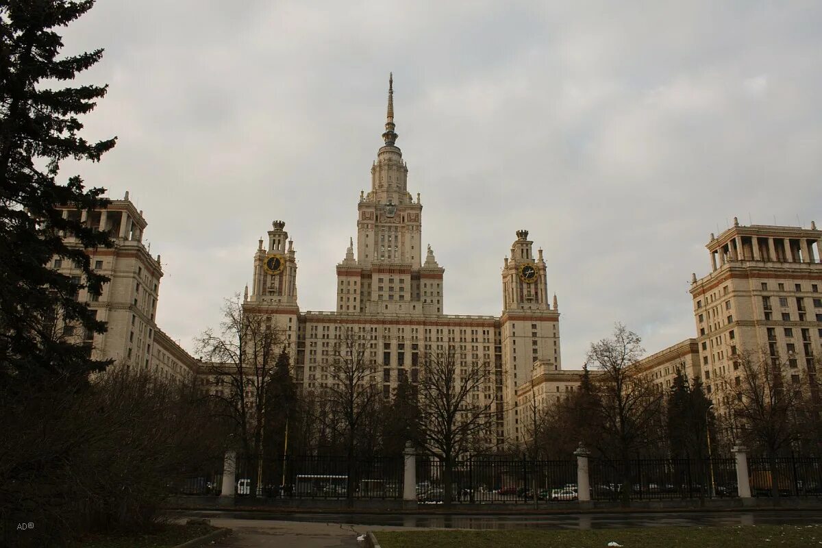 Мгу 3 курс. МГУ Воробьевы горы. МГУ 1920г Воробьевы горы. Комплекс зданий МГУ на Воробьевых горах. МГУ со стороны Воробьевых гор.