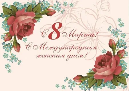 Дорогие женщины все выпуски