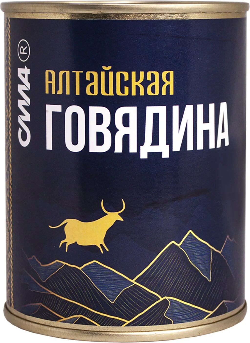 Говядина тушеная мясной завод алтая. Алтайская тушенка говядина. Алтайская тушенка говядина. Тушенка госрезерв бийская. Алтайская тушенка говядина.
