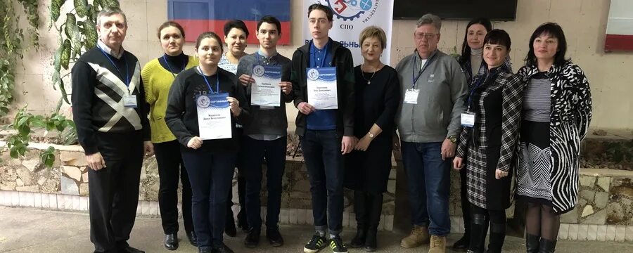 Колледж радиоэлектроники симферополь официальный сайт. Скр симферополь. Колледж радиоэлектронных радиоэлектронный симферополь. Скр симферополь. Колледж радиоэлектроники (бывш.