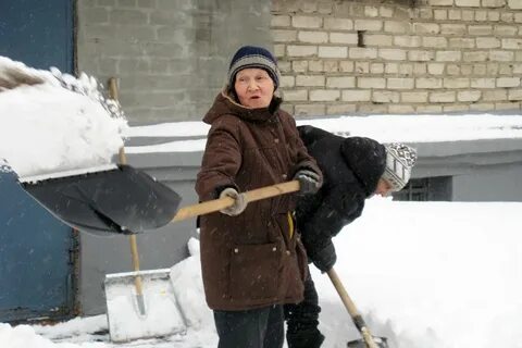 Разглядеть обездоленный разгребать