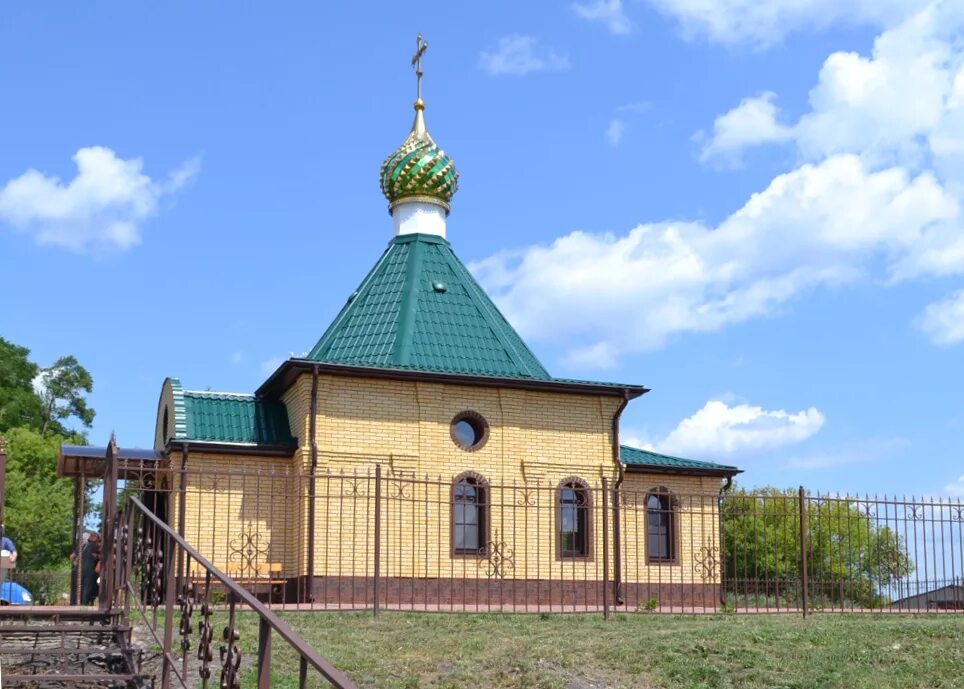 курская область мантуровский район село заречье. курская область мантуровский район барзеновка. заречье курская область мантуровский район. заречье курская обл. мантуровский район курская область.