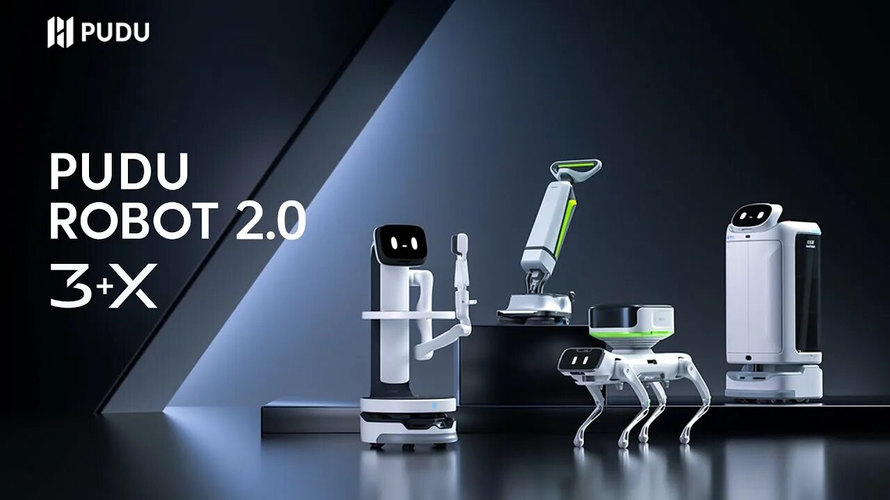 Компанией pudu robotics. Pudu робот уборщик. Робот официант pudu. Puductor 2. Pudu cc1 робот уборщик.