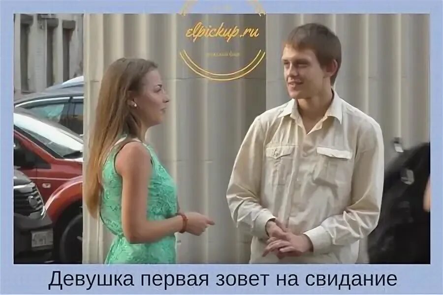 Приглашение погулять мем. Зовет гулять. Недовольный мальчик мем. Подружки зовут погулять. Не зовите меня гулять.