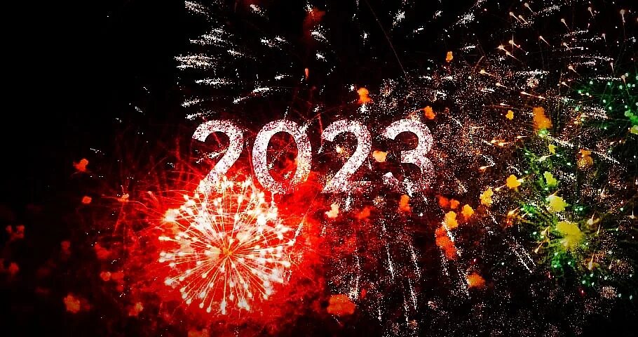 2023 год годовщина. С новым годом 2023. С новым годом 20232023 годом. Новый год 2023 красивые. Картинки новый год 2023 года.