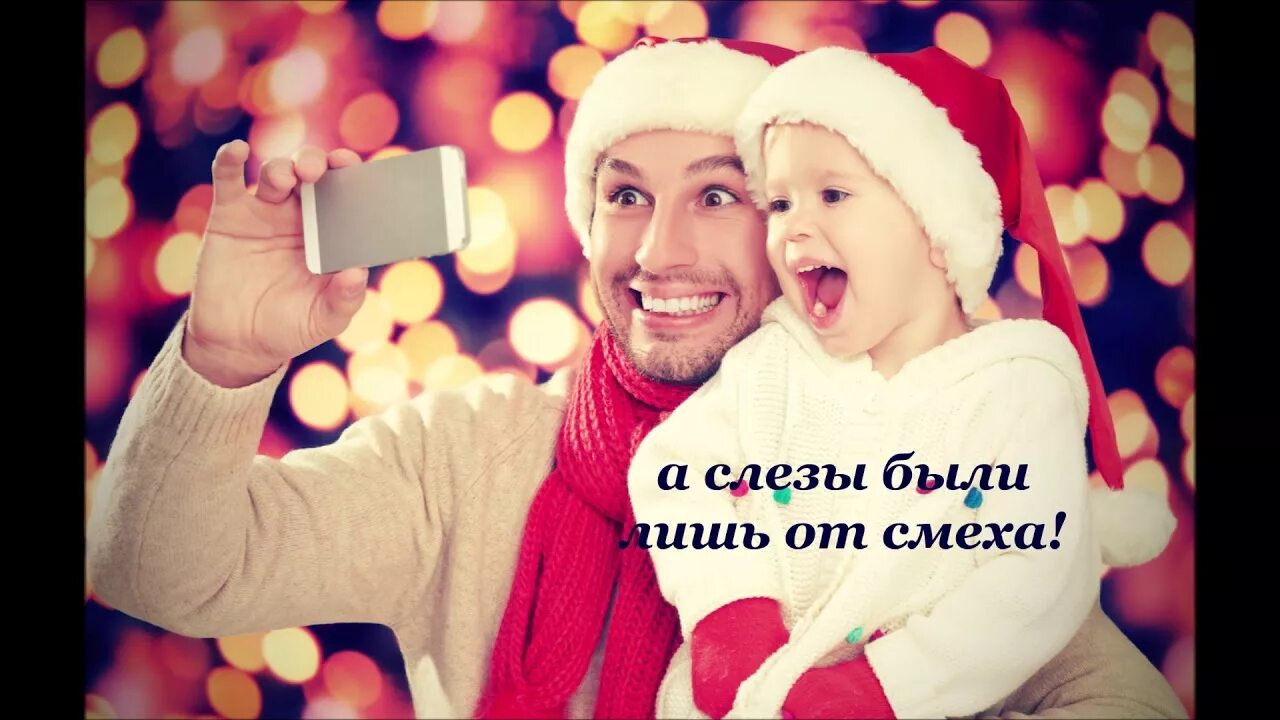 Папа и дочки новый год. Наряжаем елку. Новый год семья. Семья наряжает елку. Новогодняя фотосессия с двумя сыновьями.