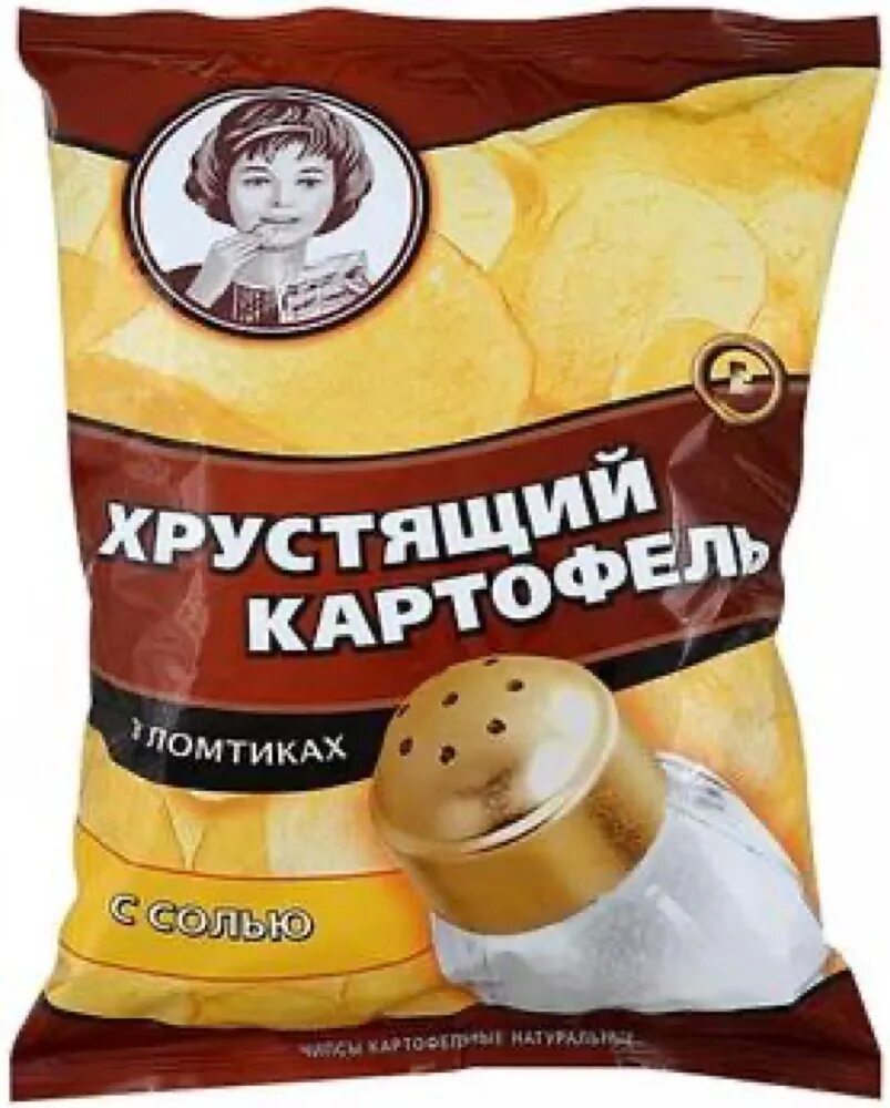 Хруст картофель. Хрустящий картофель чипсы соль 70г. чипсы &quot;хрустящий картофель&quot; 70 гр. хрустящий картофель 160г. чипсы картофель хрустящий с солью, 70г производитель.