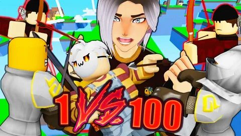 Против 100 игроков