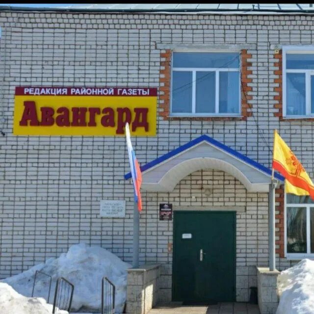 Фск батырево. Вольная борьба. Авангард батырево. Фск паттар батырево. Авангард батырево.
