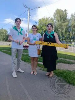 Алтайская академия гостеприимства общежитие