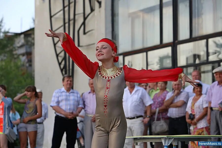 Какой праздник в миассе