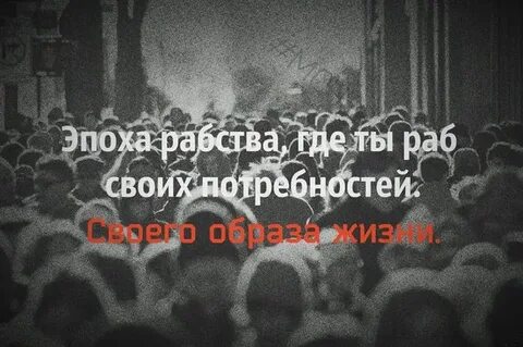 Такие нынче времена