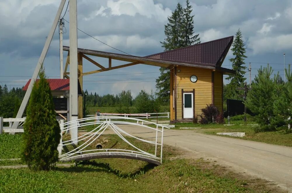Каталог бережки. Жстиз бережки. Каталог бережки. Кп бережки. Каталог бережки.