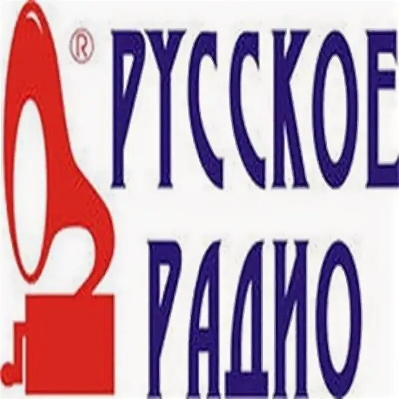 Сайты русское радио слушать. Русское радио слушать.