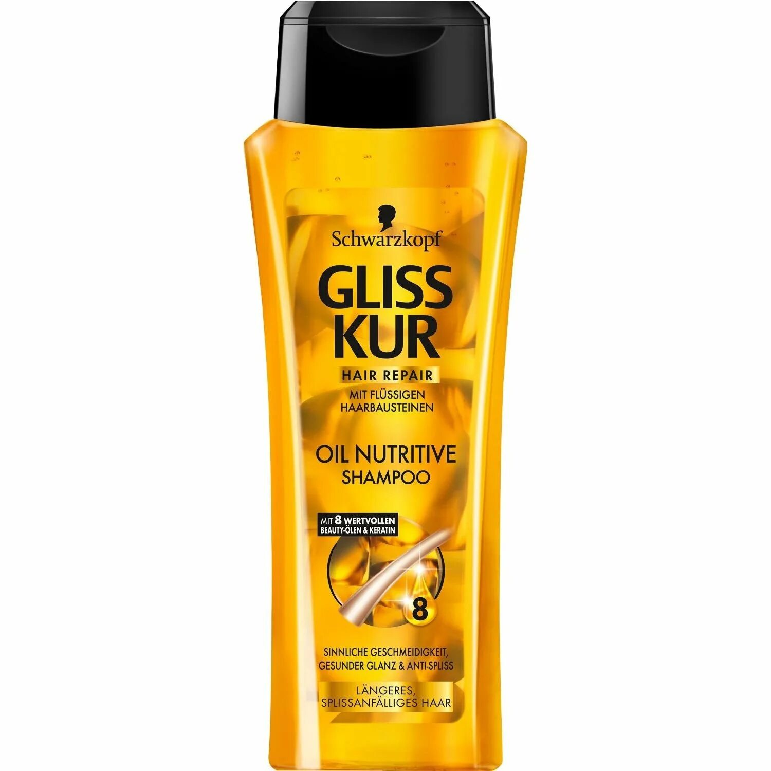 Глис кур купить. Gliss Kur Oil Nutritive масло. Schwarzkopf Gliss Kur шампунь. Schwarzkopf Gliss Kur hair Repair Oil Nutritive. Шампунь Schwarzkopf Gliss Kur Oil Nutritive.