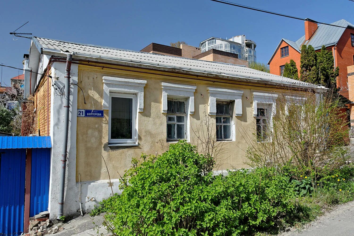 Бехтерева 16 уфа. Бехтерева уфа. Бехтерева 16. Уфа, ул. Уфа, улица бехтерева, дом 16,.