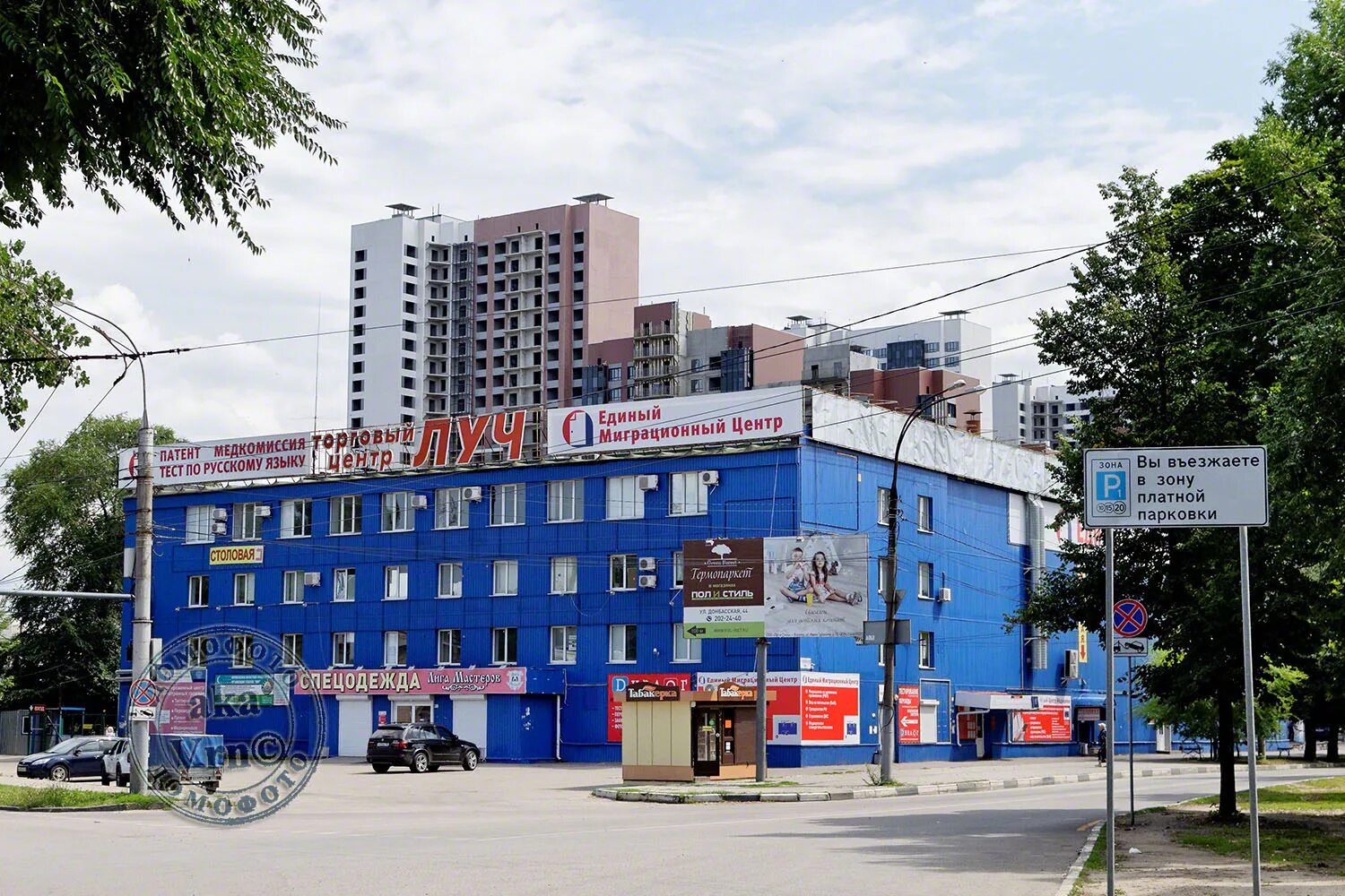 9 января дом 2. Воронеж улица 9 января 68. г. воронеж, ул. 9 января, д. 68к. 9 января 68/2 воронеж. г. воронеж, ул. 9 января, 150.