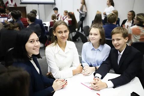 Нижний класс