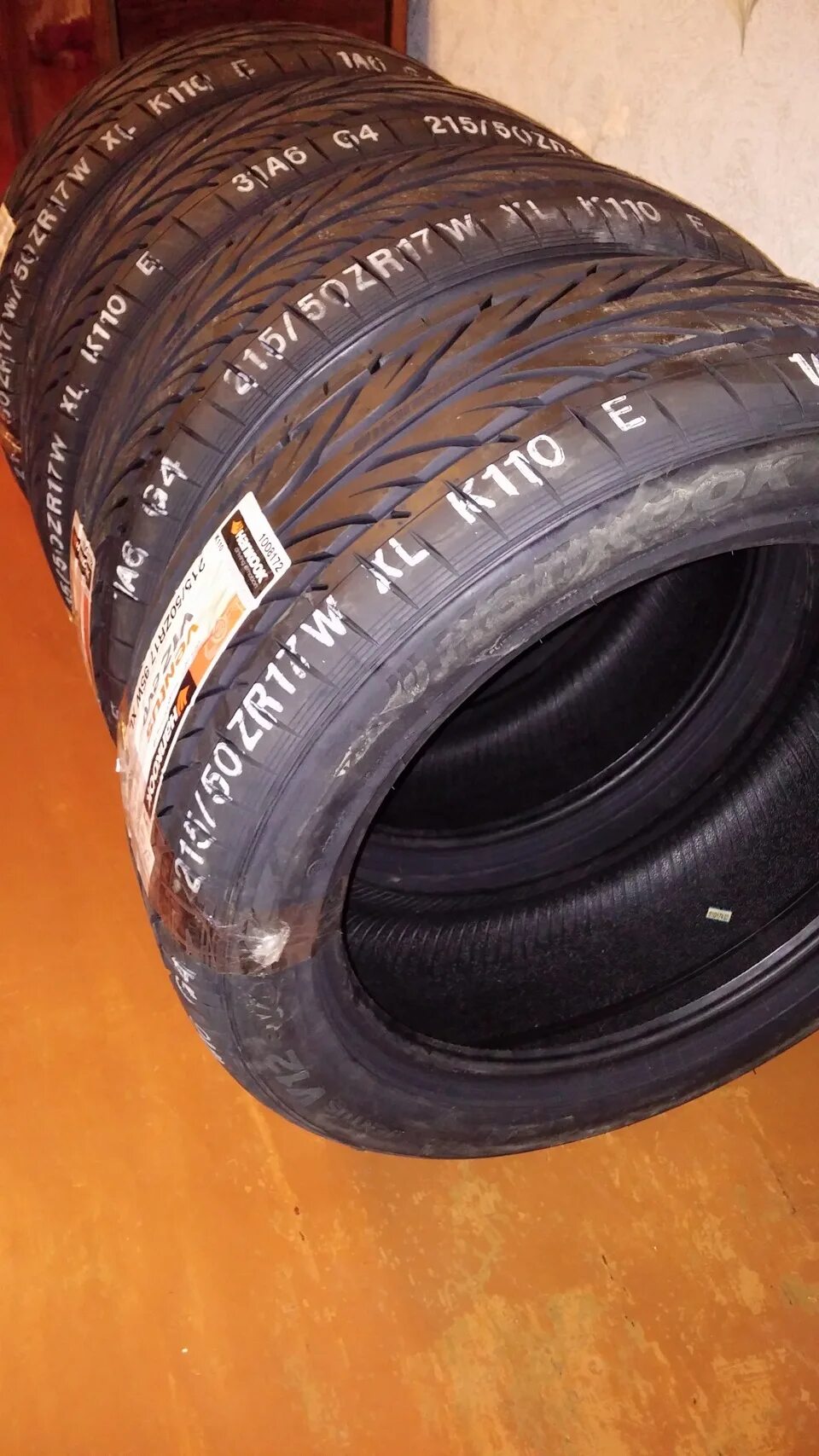 Pirelli p7. Резина летняя 245 40 17. А/ш 215/60 r17. 0357082 continental. Continental contisportcontact 5 235/50 r18.