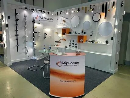 Антарес свет новосибирск