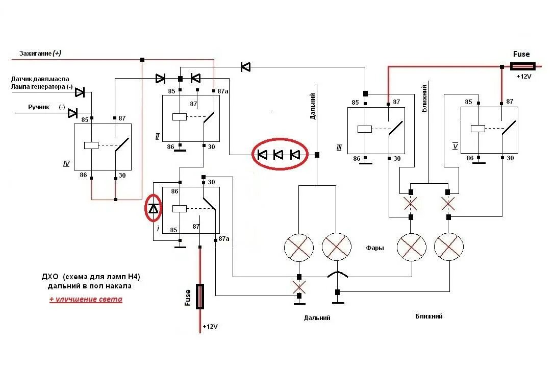 Дхо в пол накала. Дальний в пол накала Лачетти 2 реле. Схема ДХО Авео т250. Дальний свет в пол накала через реле с лампами h4. ДХО из дальнего света в полнакала.