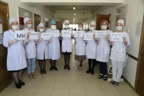 Дагестан больницей