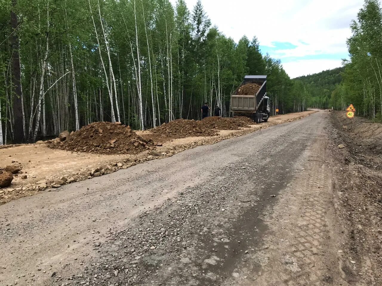 Стройка дорог. Строительство дорог. Дорога строительство. Строим дороги.