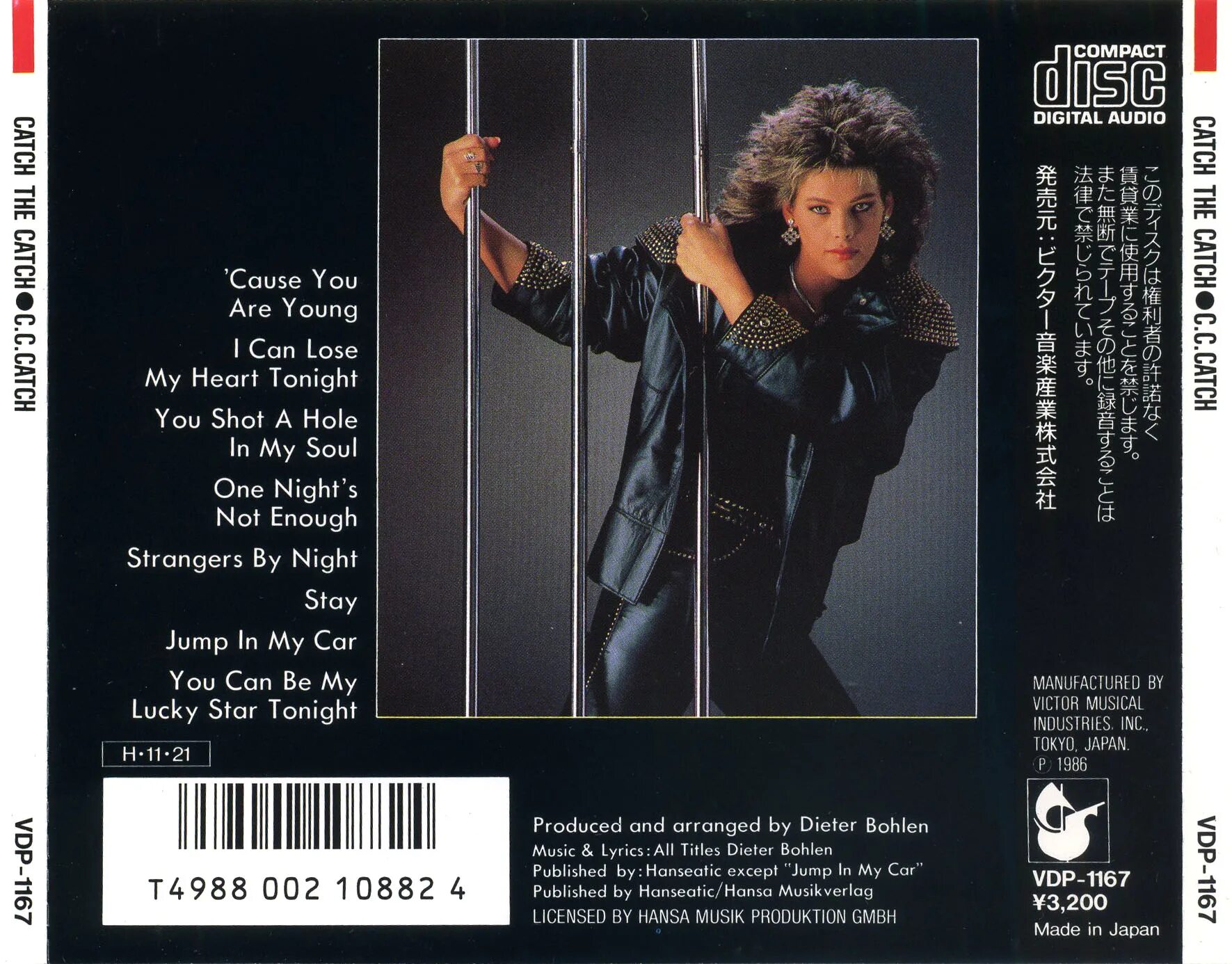 Cause you could be. Cc catch 1986. C.C.catch CD. 1986.Catch the catch. C C catch catch the catch 1986.