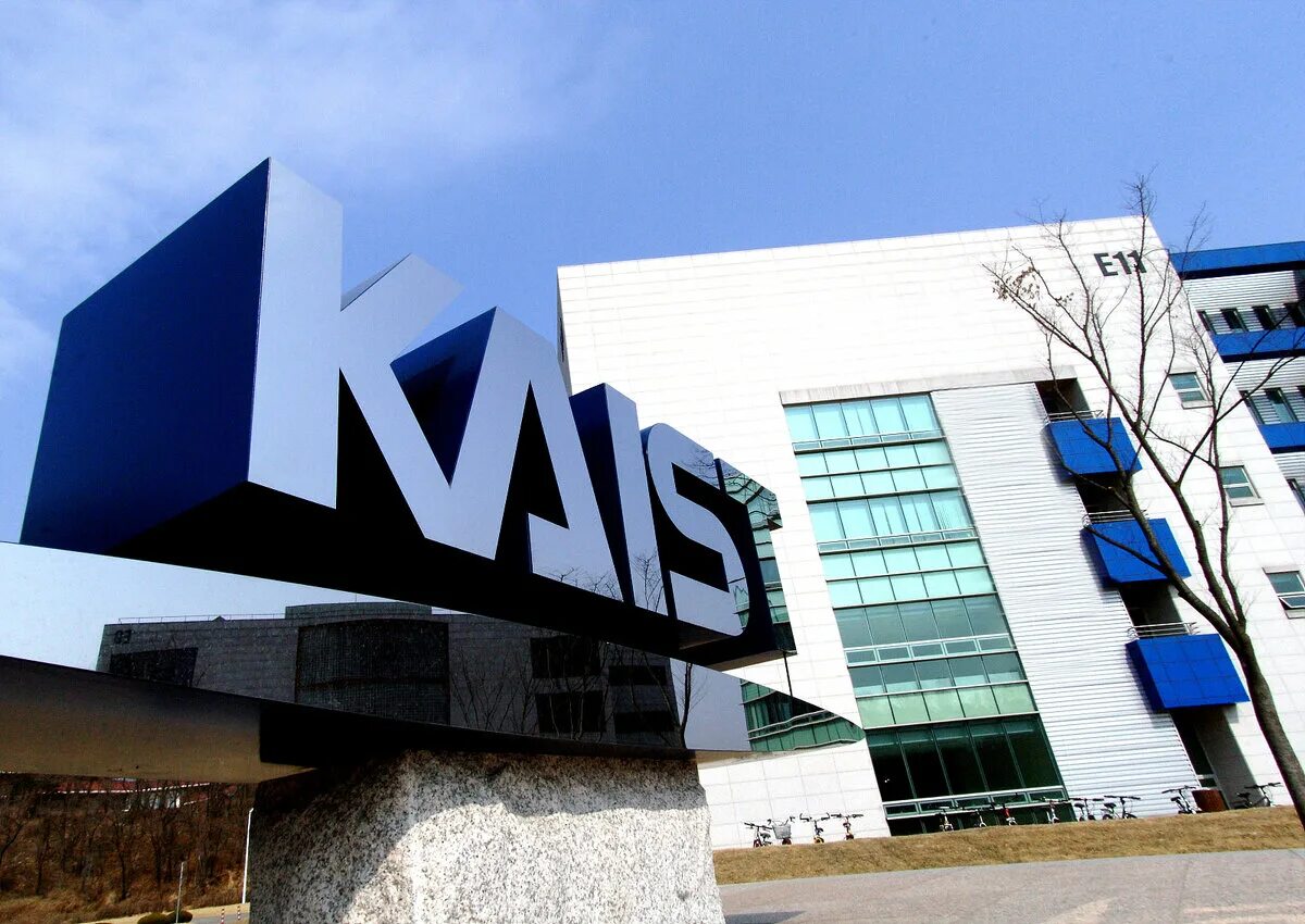 Institute of advanced technologies