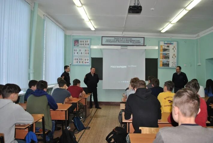 лукояновский губернский колледж