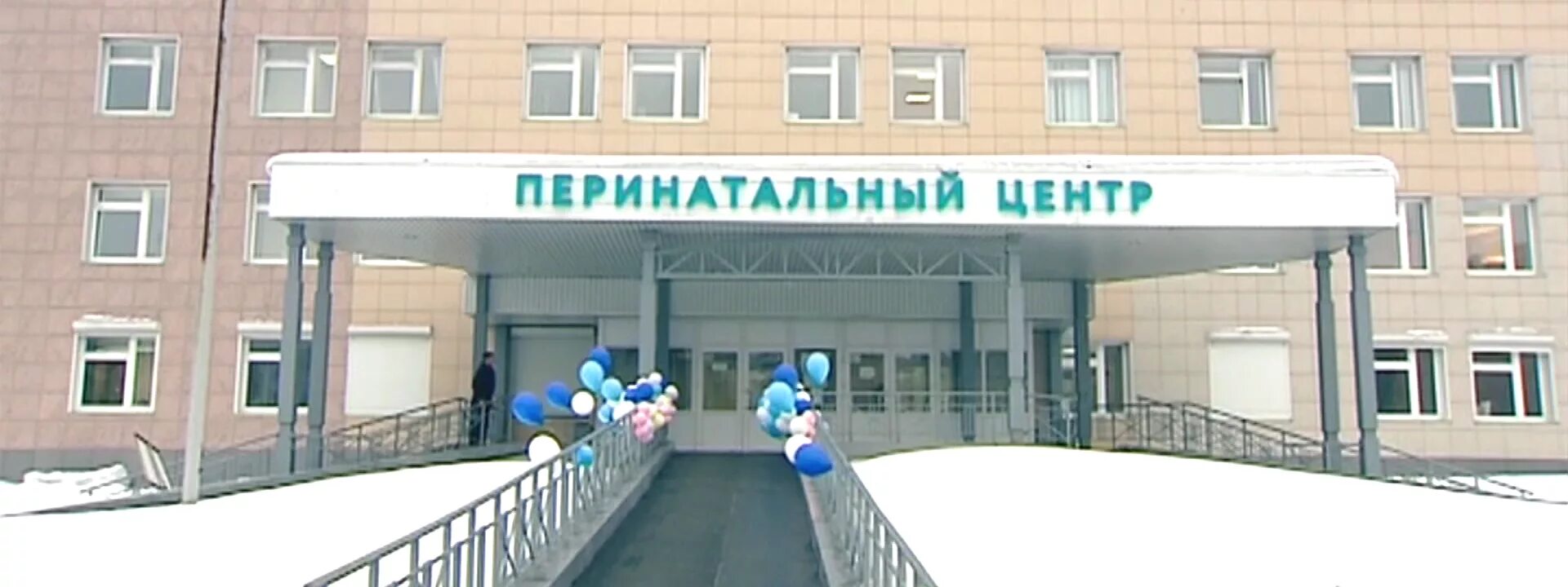 Иркутский областной перинатальный центр юбилейный. Областной перинатальный центр иркутск юбилейный 100. Иркутск мкр юбилейный 100. Иркутская областная больница в юбилейном. Областной перинатальный центр иркутск юбилейный 100.