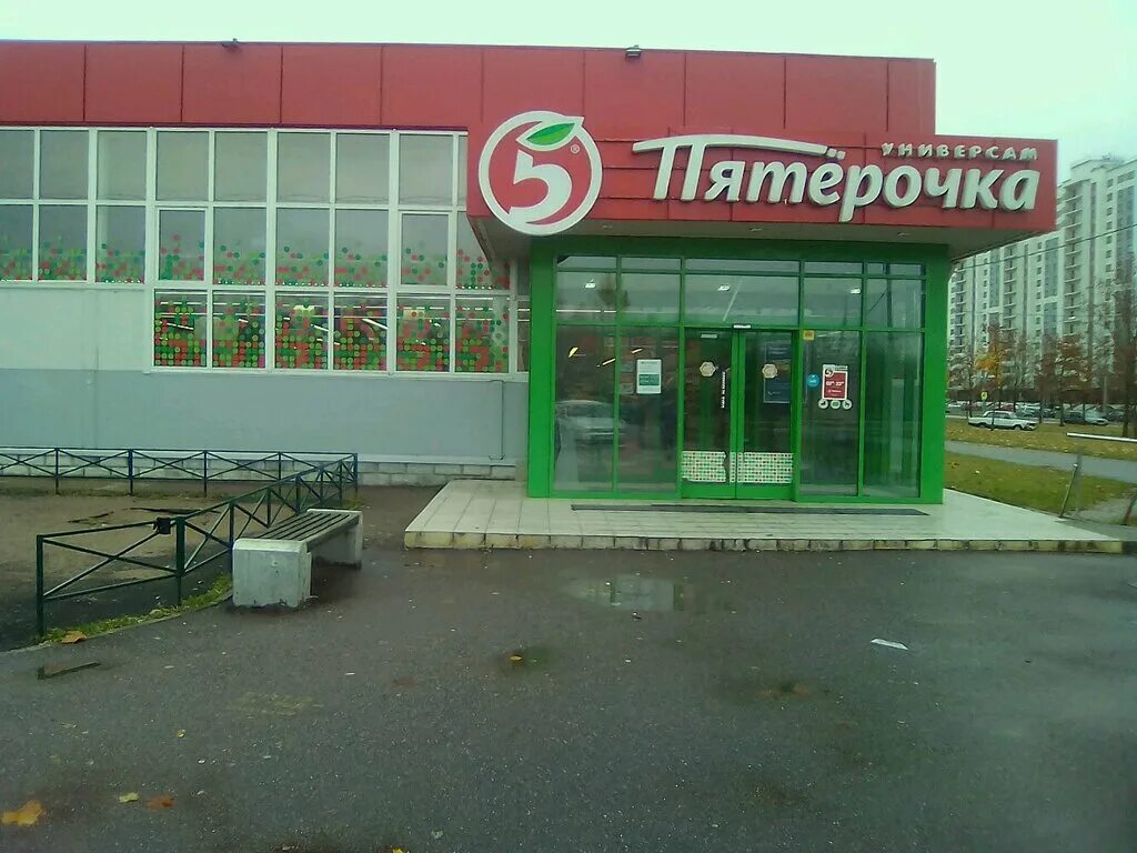 Пятерочка магазины на карте спб. Пятерочка на пражской. Санкт-петербург пятерочка. Пятерочка магазины на карте спб. Проспект ветеранов 115 санкт-петербург пятерочка.