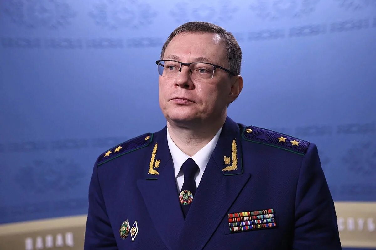 Генпрокурор 2025