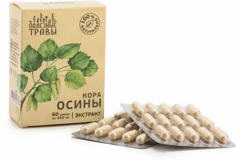 Настойка коры осины отзывы