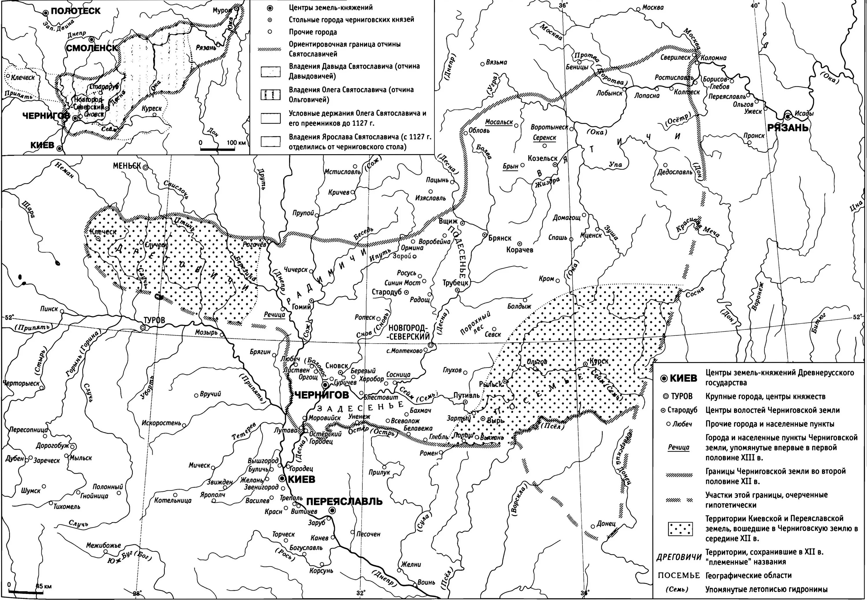 2013. смоленское княжество 12 век карта. смоленская земля карта. смоленская земля карта. волоки древней руси на карте.