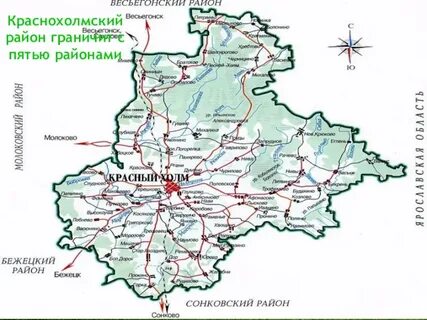 Карта красного холма