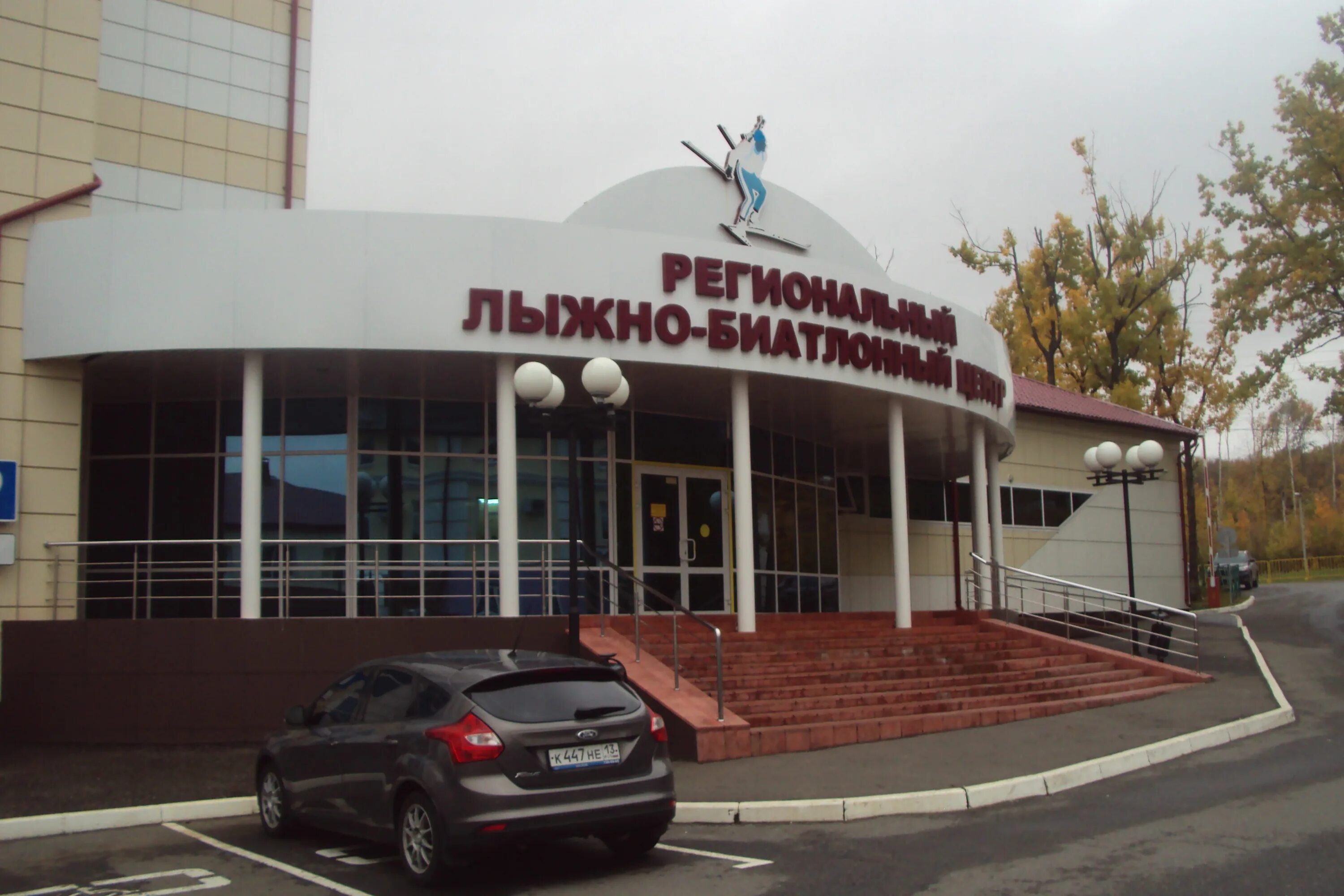 Биатлонный центр саранск. Лыжная база саранск. Биатлонный комплекс саранск. Мордовия лыжно-биатлонный комплекс. Биатлонный центр саранск.