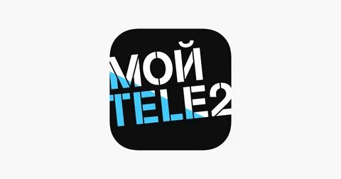 Теле ти