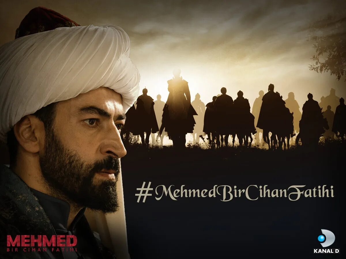 Mehmet bir cihan fatihi. Мехмет бир Джихан Фатих. Мехмед Фатих завоеватель.