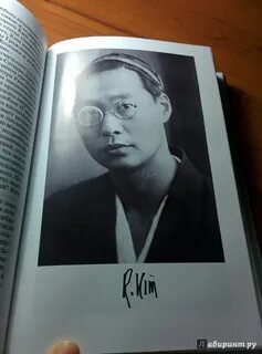 Книге куланова