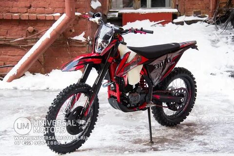 Progasi race air