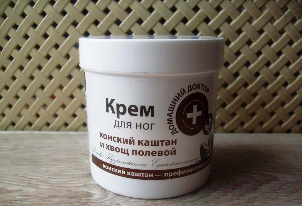 Гель для ног пиявка + конский каштан. Мазь с экстрактом пиявки и каштана. Домашний доктор крем для ног конский каштан. Natura medica конский каштан и троксерутин гель-бальзам. Крем для ног с конским каштаном.