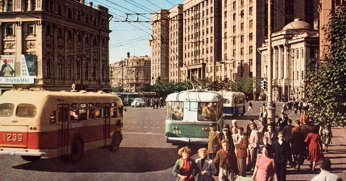 Ленинградский проспект 1960е. Проспект Маркса (Охотный ряд) 1985. Охотный ряд площадь Свердлова 1957. Москва в 60-е годы.