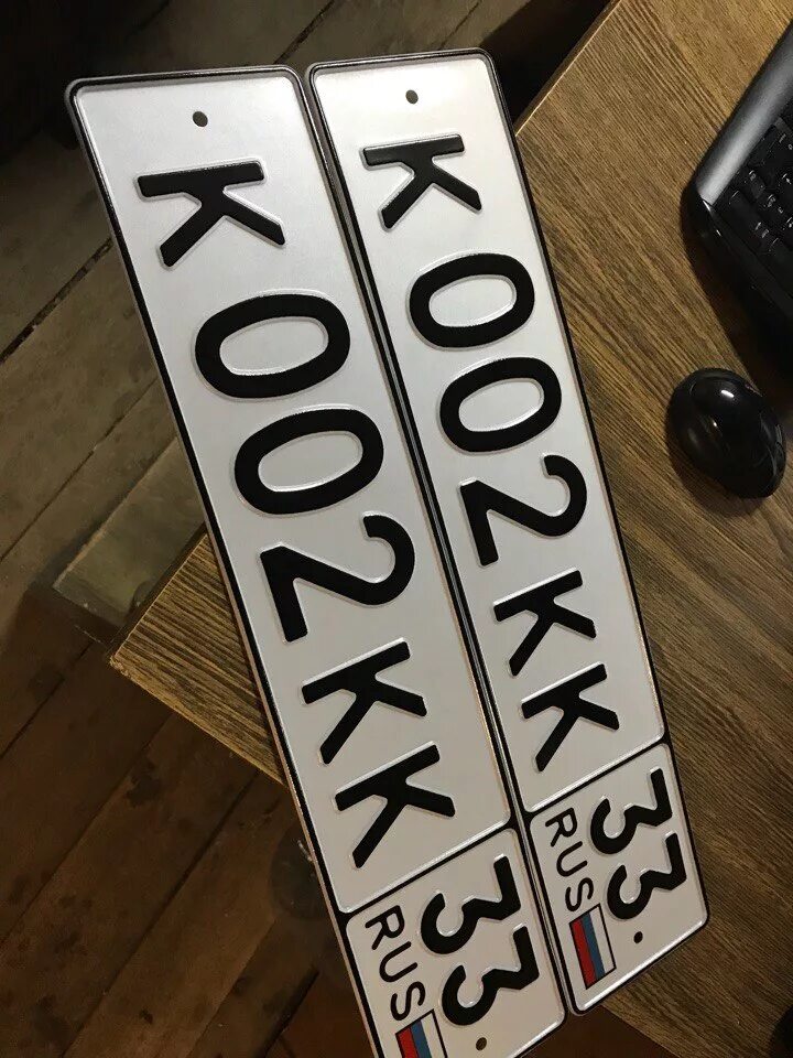 Обновлен номер. Госномер автомобиля. Номерные знаки на авто. Номер авто 333. Гос номер автомобиля.