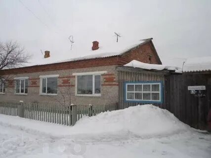 Авито артемовский свердловская дома коттеджи область
