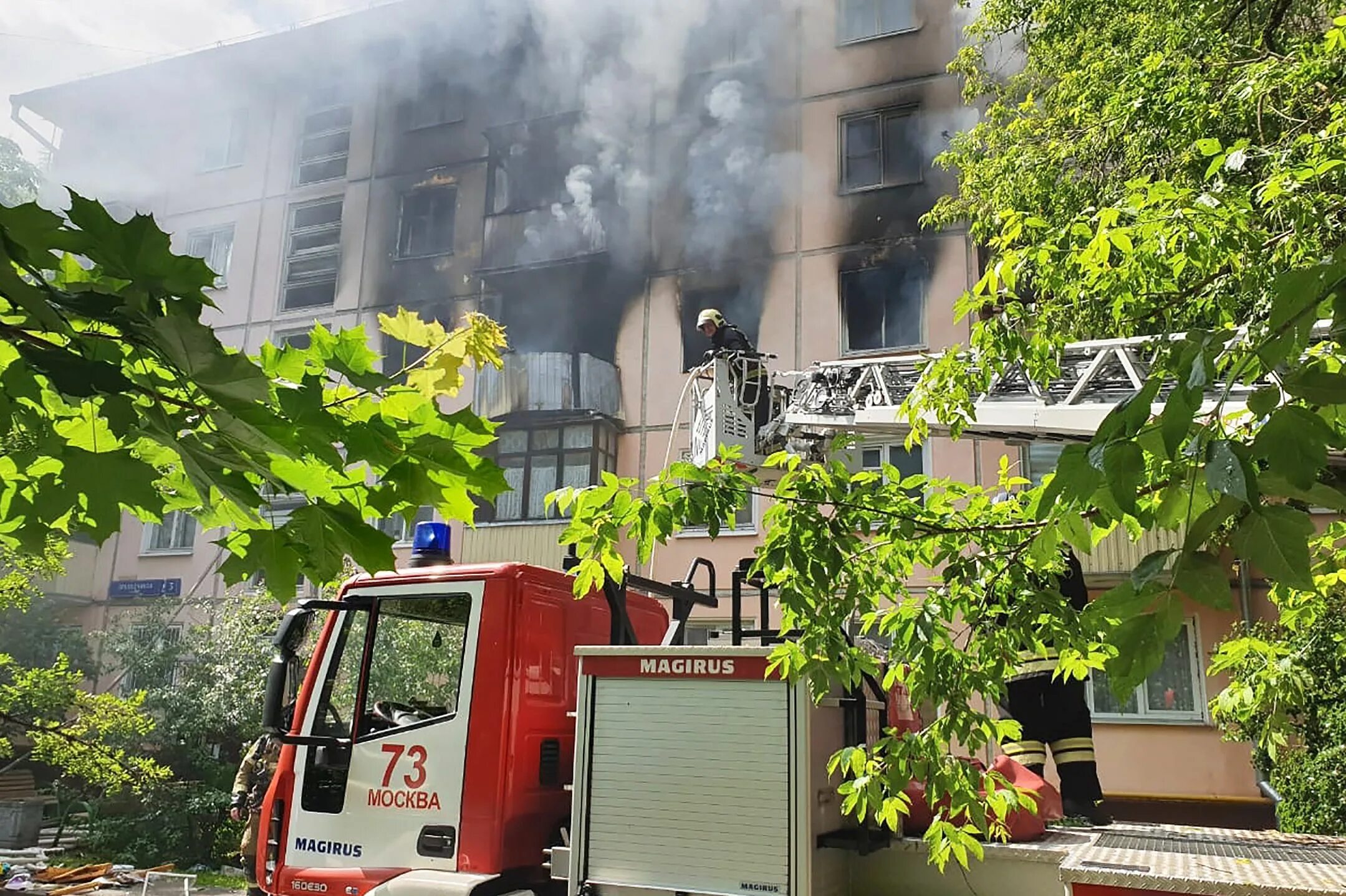 Какие дома взорвали в москве. Взрыв газа в Москве на Северо востоке. Пожары в жилых домах. Пожар в квартире. Пожар на Северо востоке Москвы.