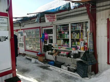 Магазин самара м