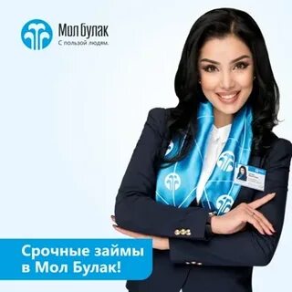 М булак