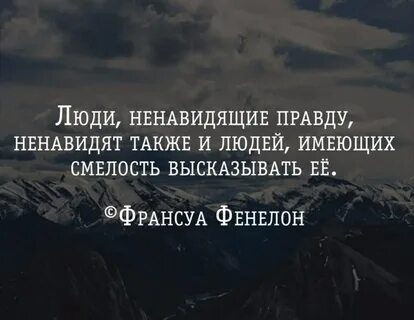 Используем друг друга в своих целях