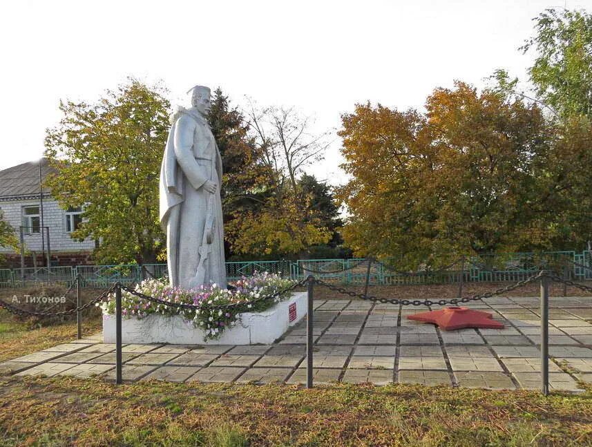 Степное челябинская область административное здание. Х степной маяк. Большая мартыновка ростовская область хутор четырехъярский. Приречный маяк ростовская область. Степной маяк ставропольский край.